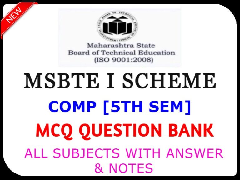 MSBTE COMPUTER I Scheme 5th SEM All Subject MCQ & Notes tour2tech